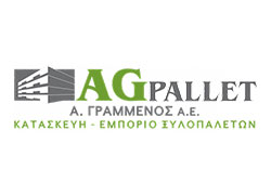 logo_agpallet